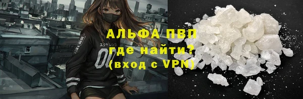 mdpv Беломорск