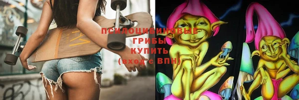 mdpv Беломорск