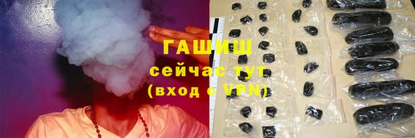 mdpv Беломорск