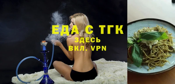 mdpv Беломорск
