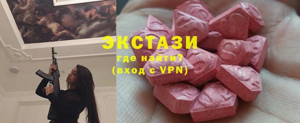 mdpv Беломорск