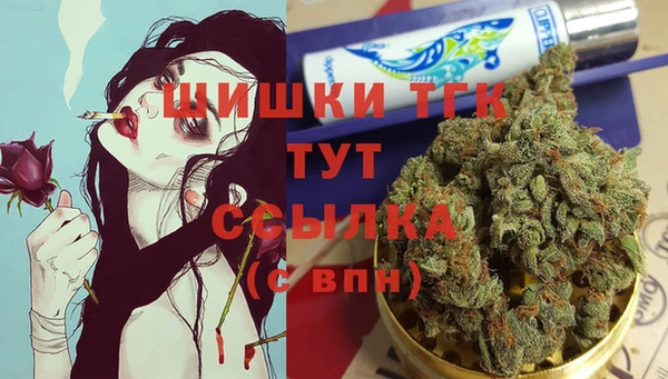 а пвп мука Семилуки