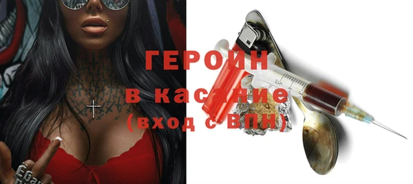 прущая мука Белоозёрский