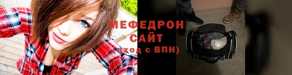 mdpv Беломорск