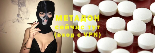прущая мука Белоозёрский
