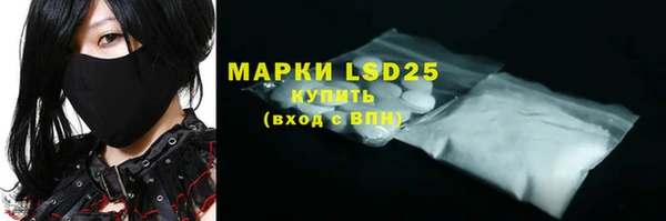 прущая мука Белоозёрский