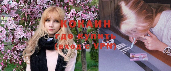 прущая мука Белоозёрский