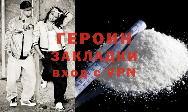 прущая мука Белоозёрский