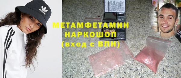 прущая мука Белоозёрский