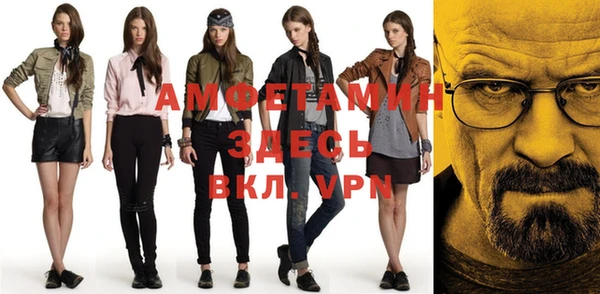 mdpv Беломорск