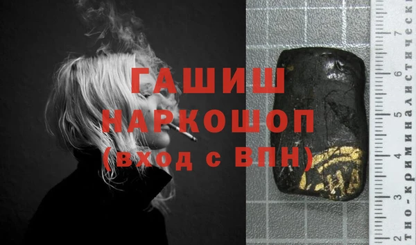 прущая мука Белоозёрский