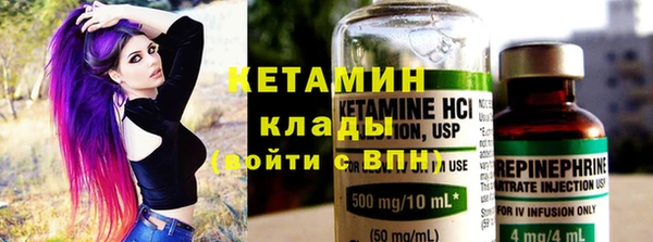 mdpv Беломорск