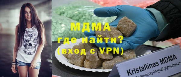 mdpv Беломорск