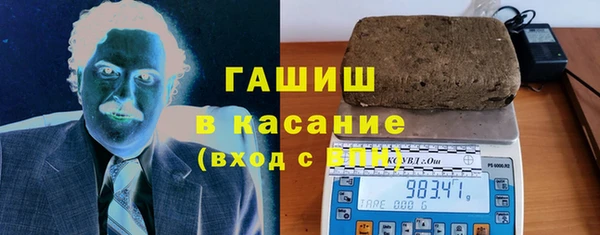mdpv Беломорск