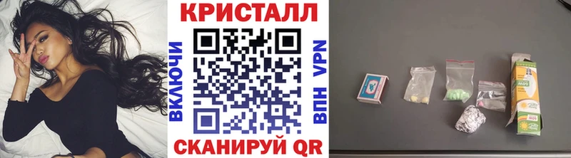 Первитин винт  Мончегорск 